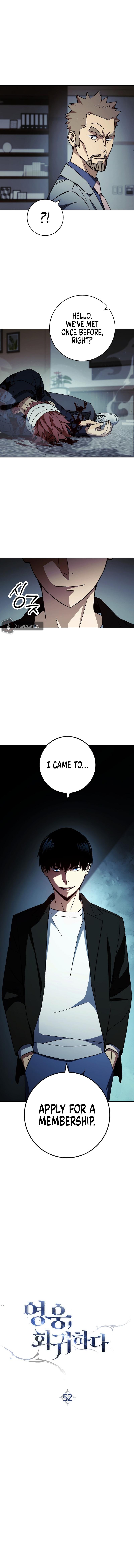 The Hero Returns, Chapter 52 image 03